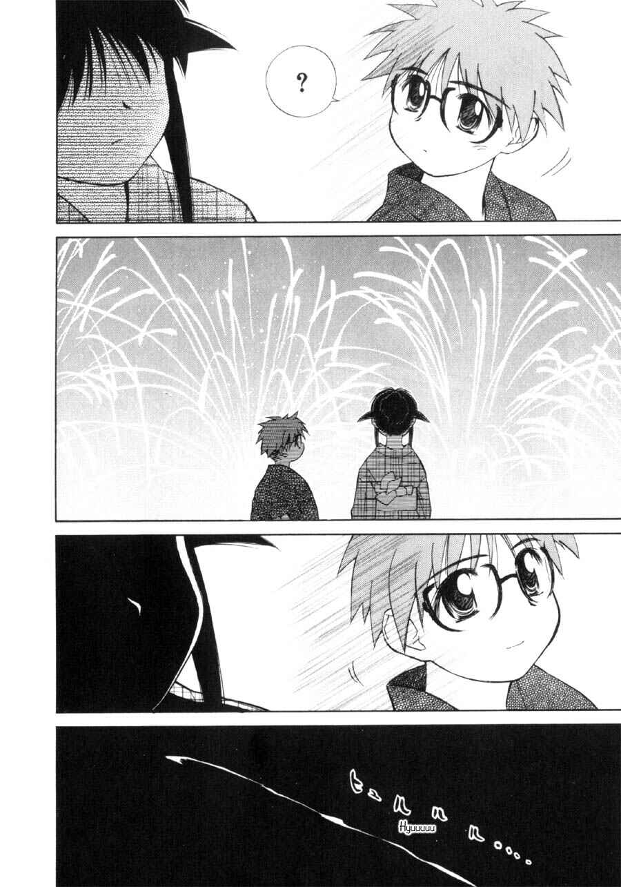 Page 25 Chapter 10 Mahoromatic