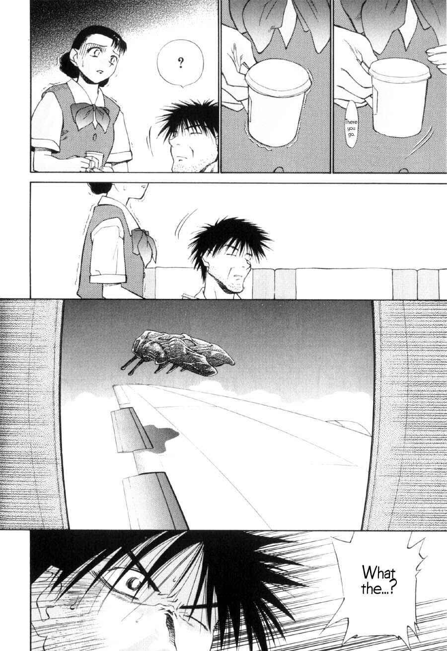 Page 3 Chapter 10 Mahoromatic