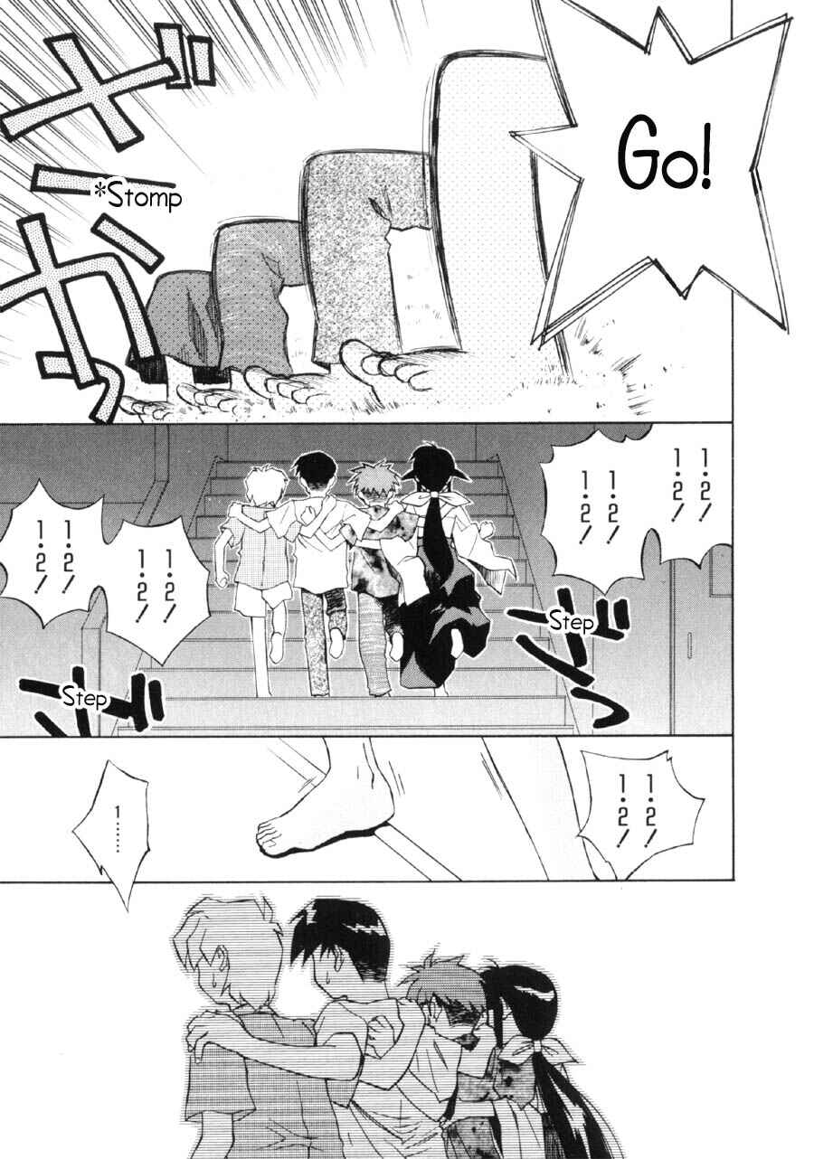 Page 12 Chapter 8 Mahoromatic