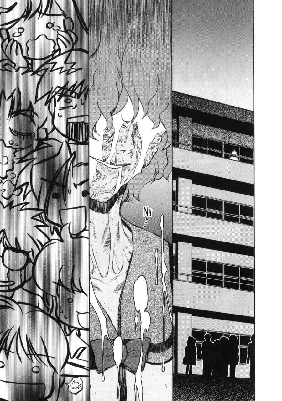 Page 26 Chapter 8 Mahoromatic