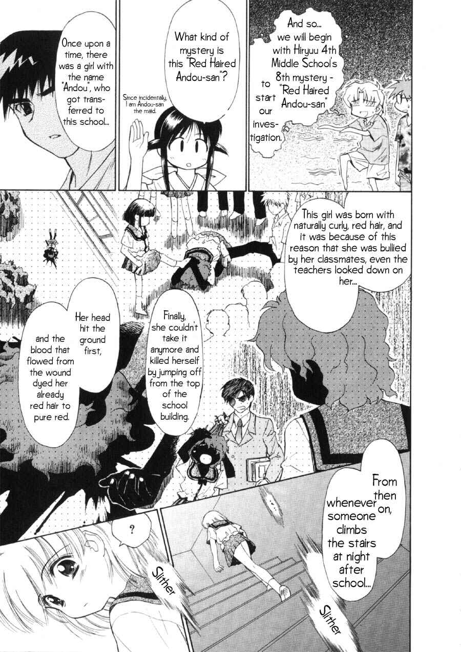 Page 8 Chapter 8 Mahoromatic