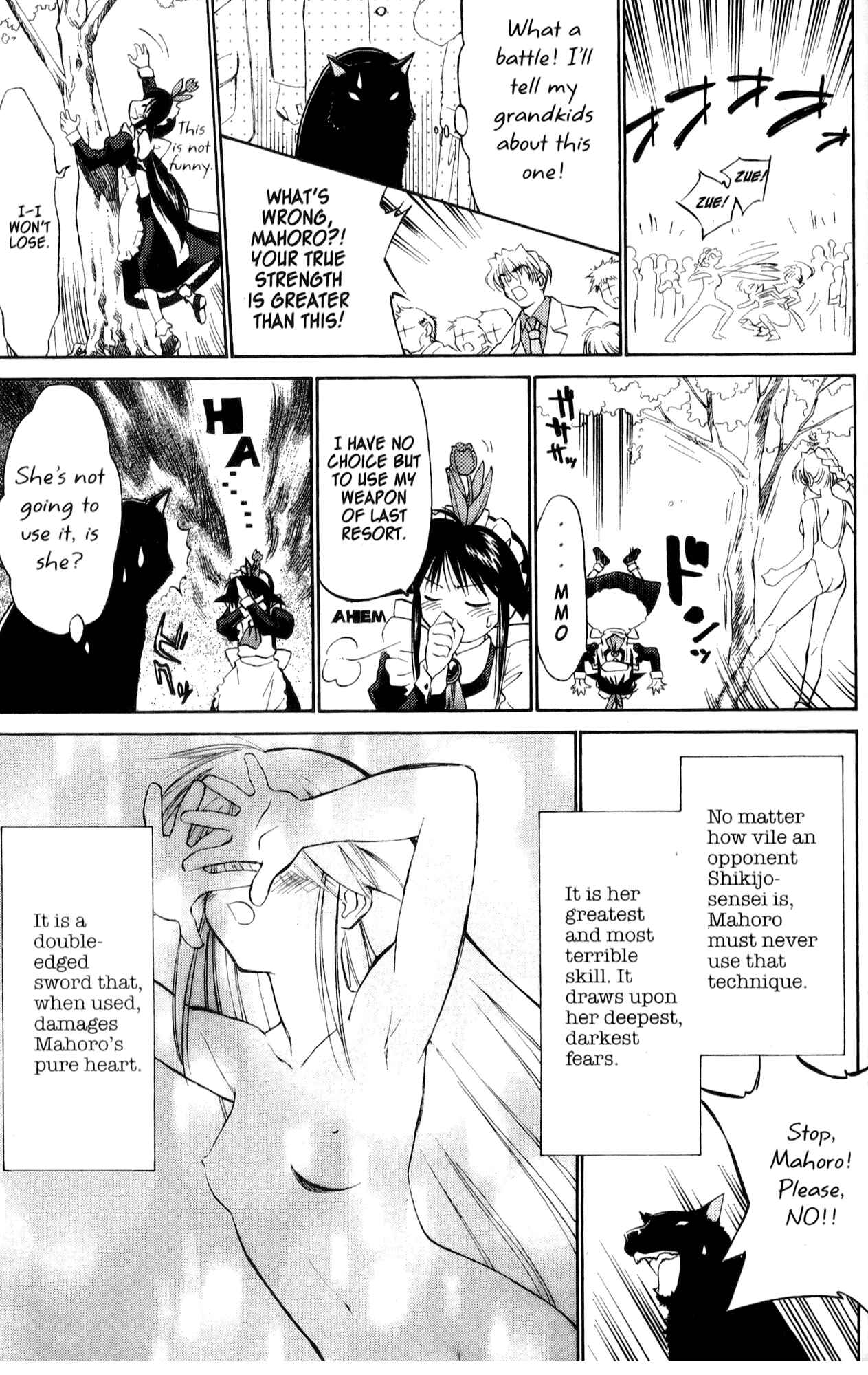 Page 23 Chapter 25 Mahoromatic