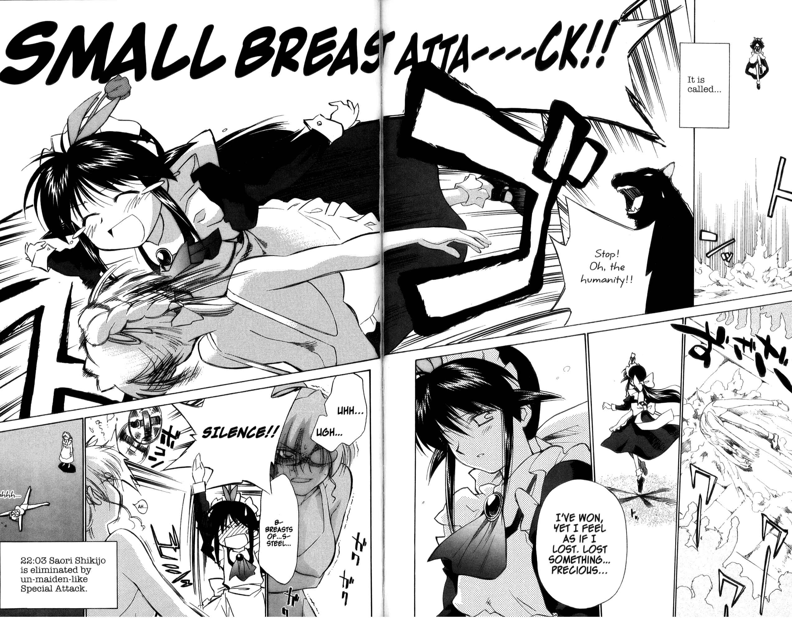 Page 24 Chapter 25 Mahoromatic