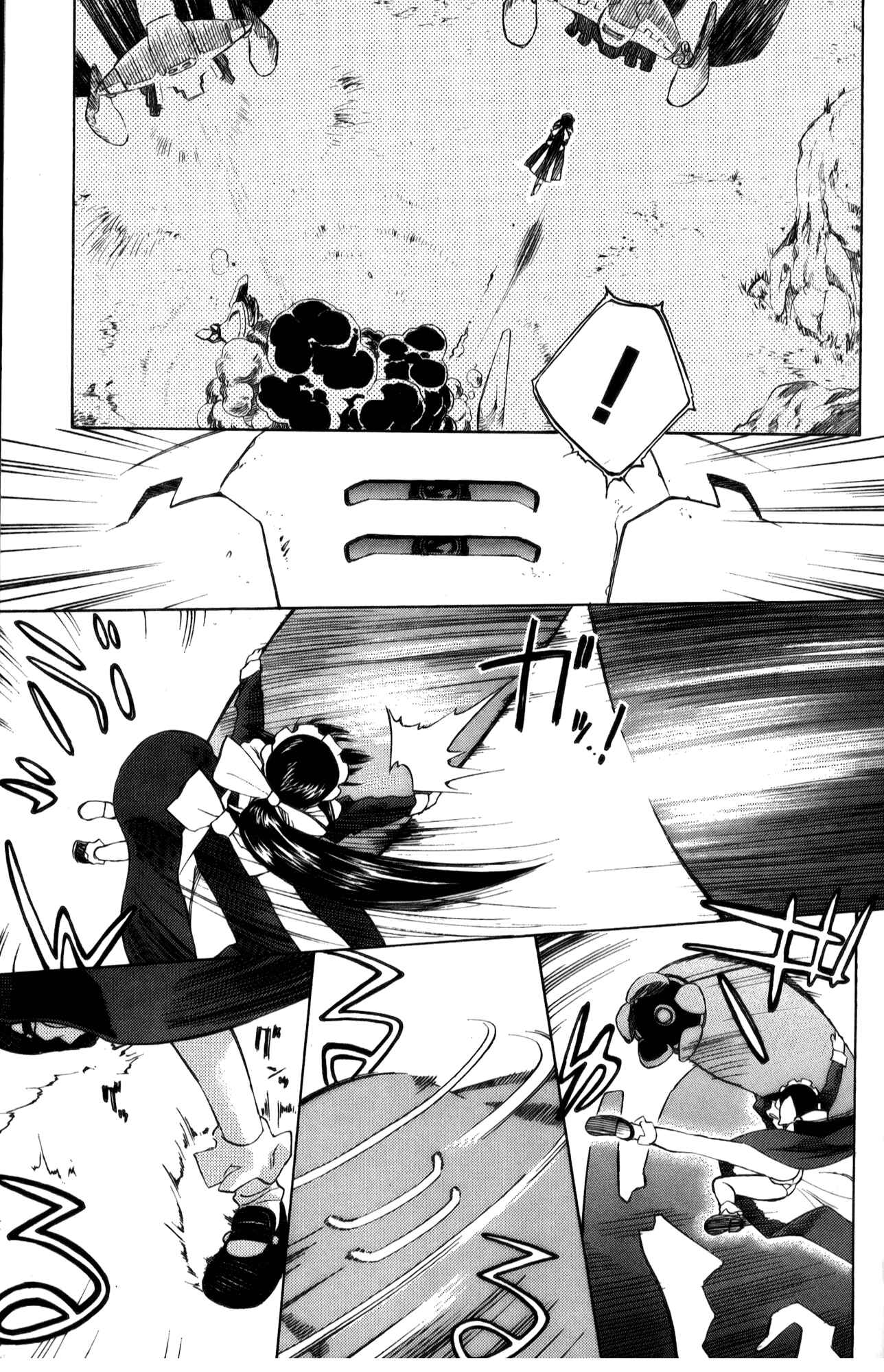 Page 11 Chapter 21 Mahoromatic