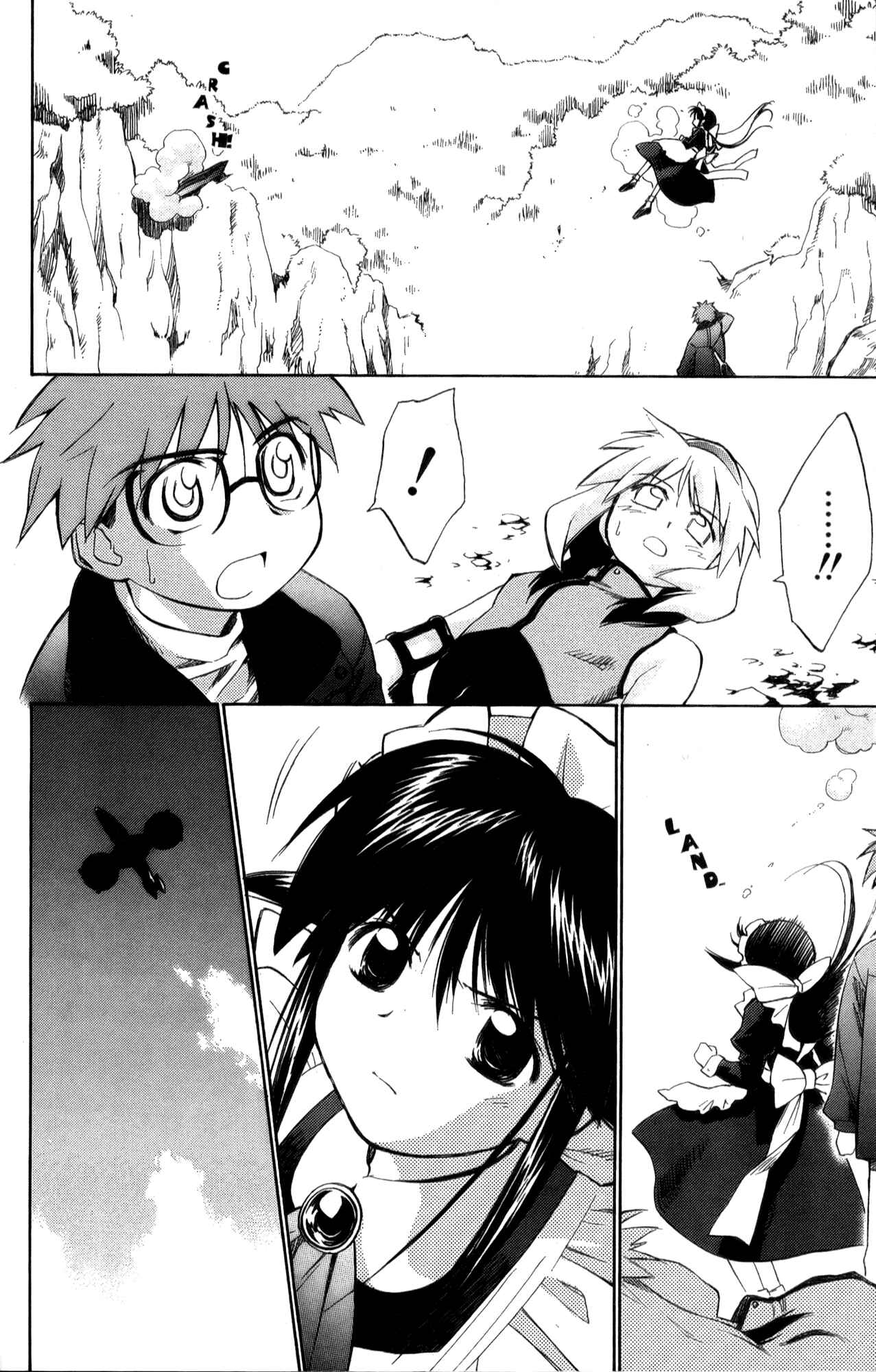 Page 14 Chapter 21 Mahoromatic