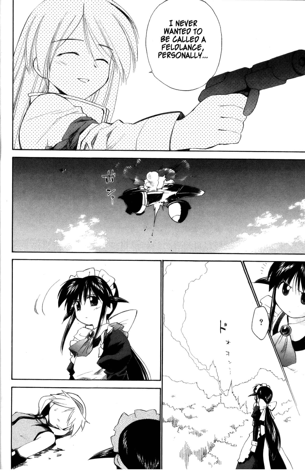 Page 16 Chapter 21 Mahoromatic