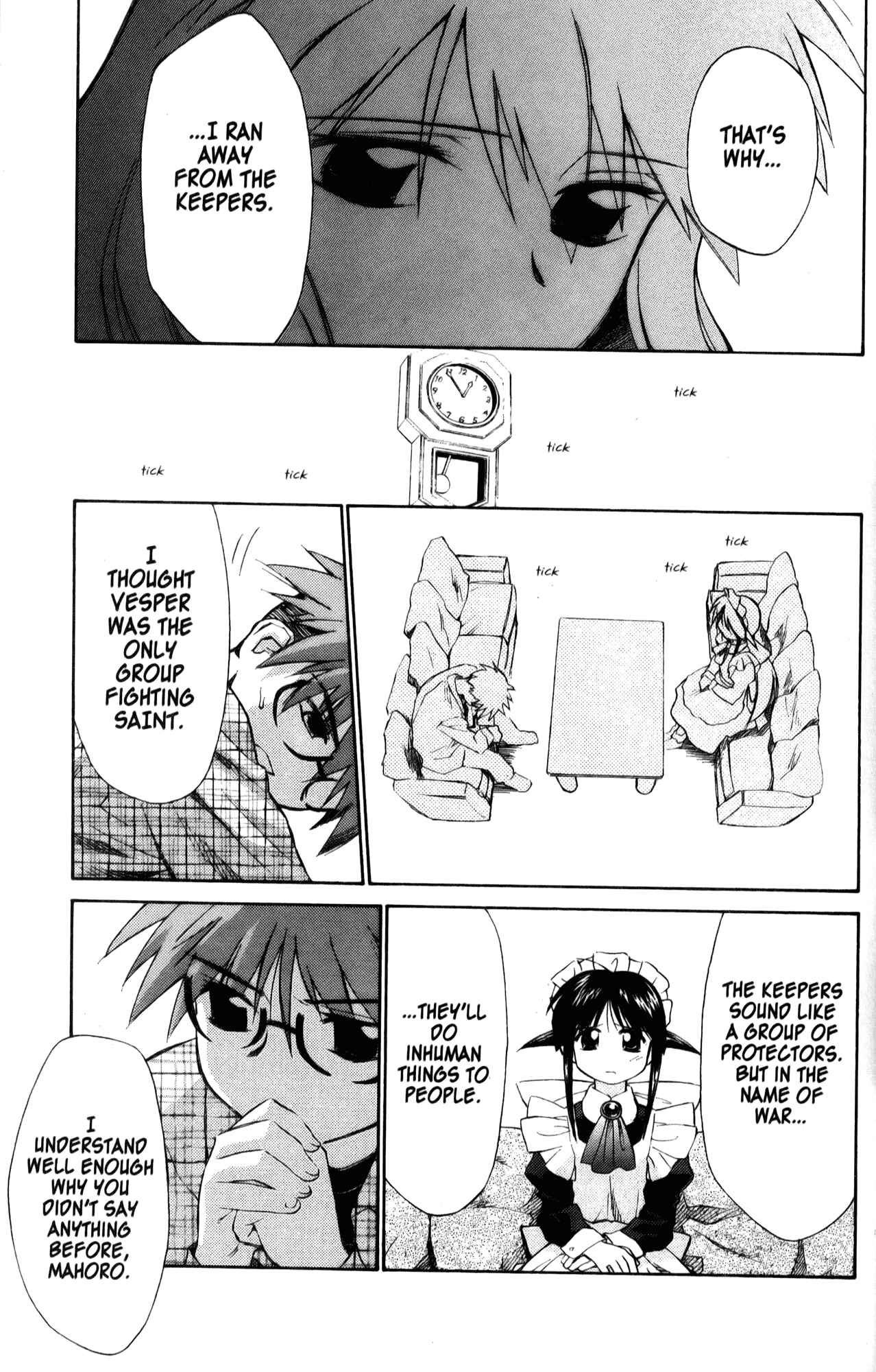 Page 25 Chapter 21 Mahoromatic