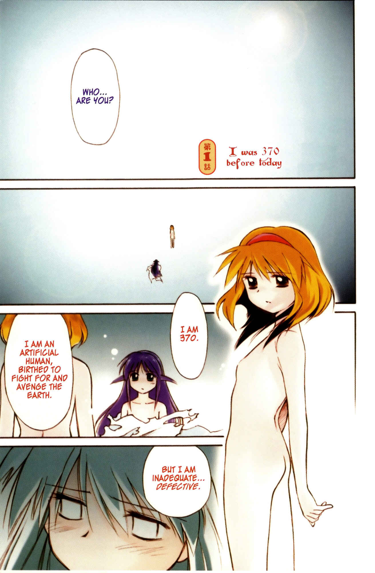 Page 5 Chapter 21 Mahoromatic