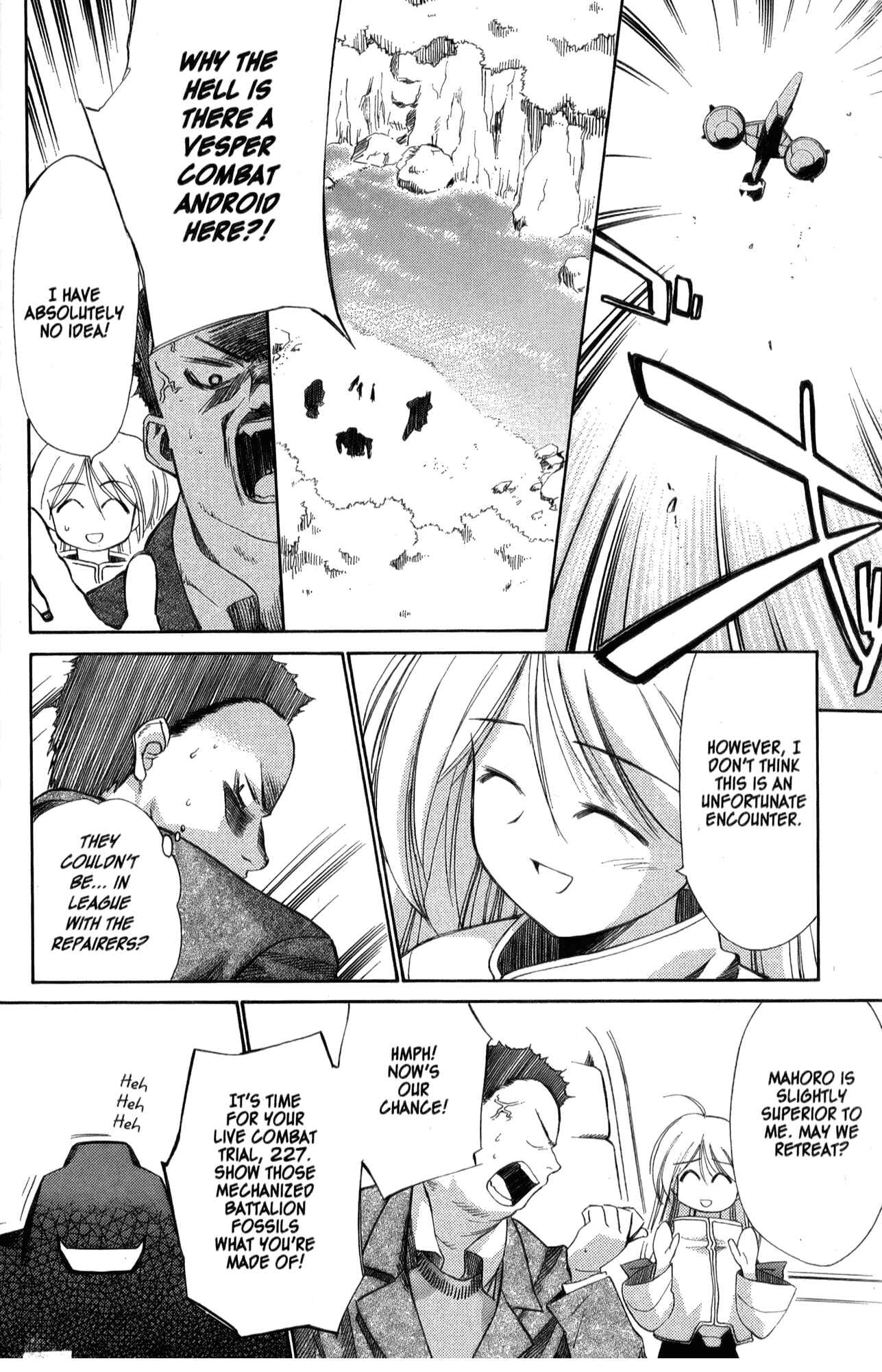 Page 8 Chapter 21 Mahoromatic