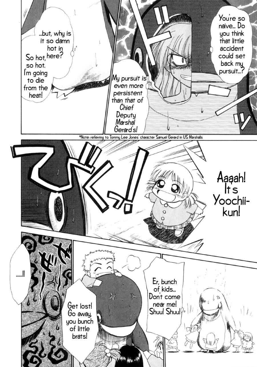 Page 13 Chapter 14 Mahoromatic