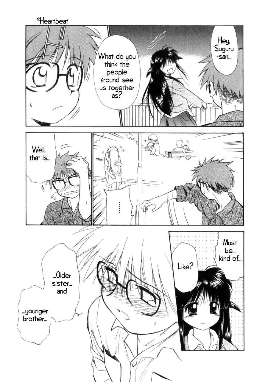 Page 18 Chapter 14 Mahoromatic