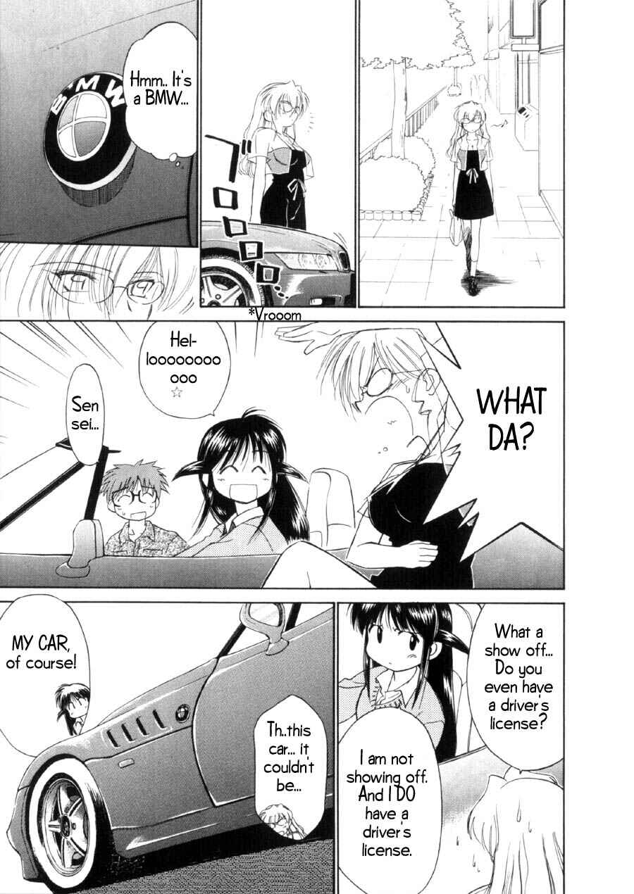 Page 4 Chapter 14 Mahoromatic