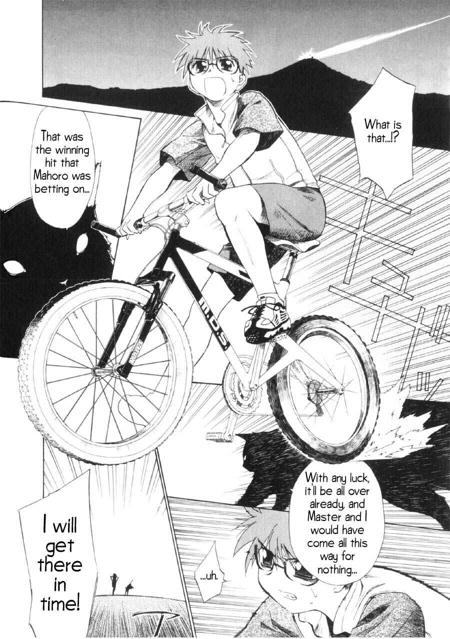 Page 18 Chapter 15 Mahoromatic