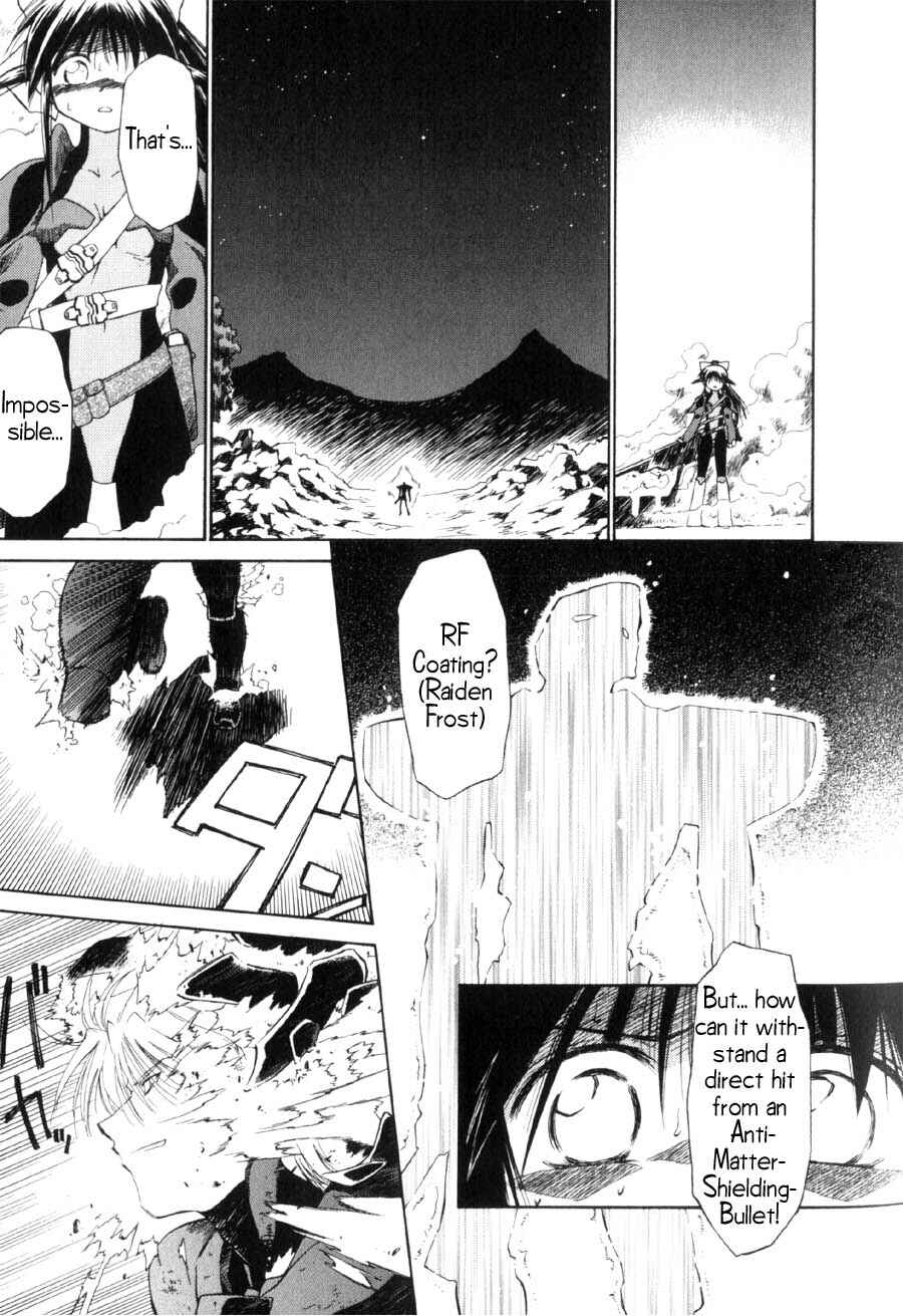 Page 19 Chapter 15 Mahoromatic