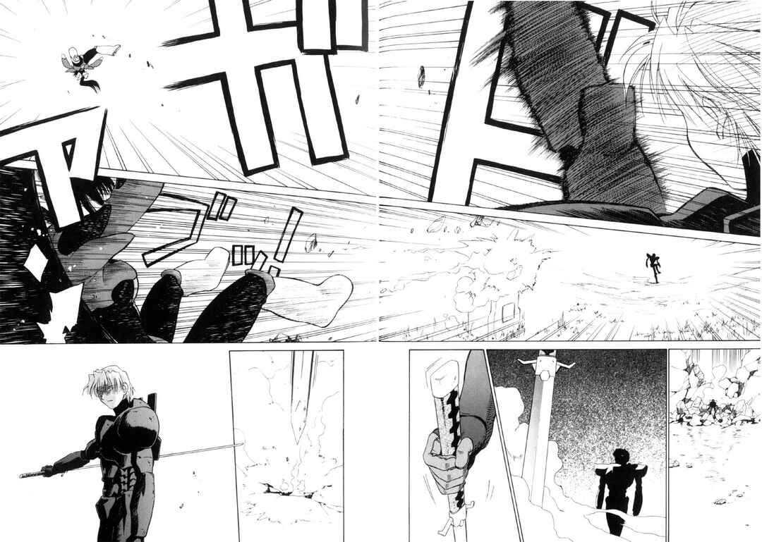 Page 24 Chapter 15 Mahoromatic