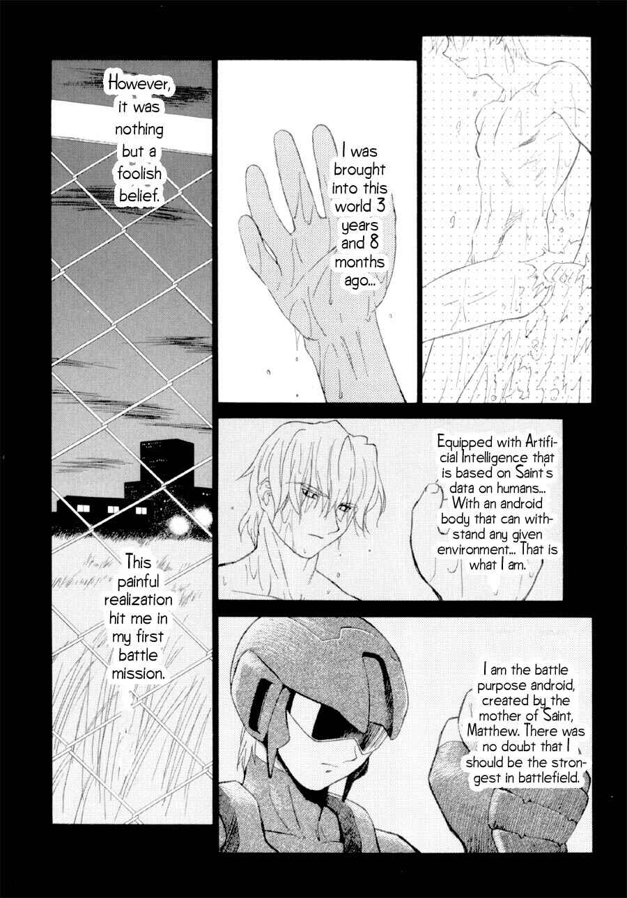 Page 29 Chapter 15 Mahoromatic