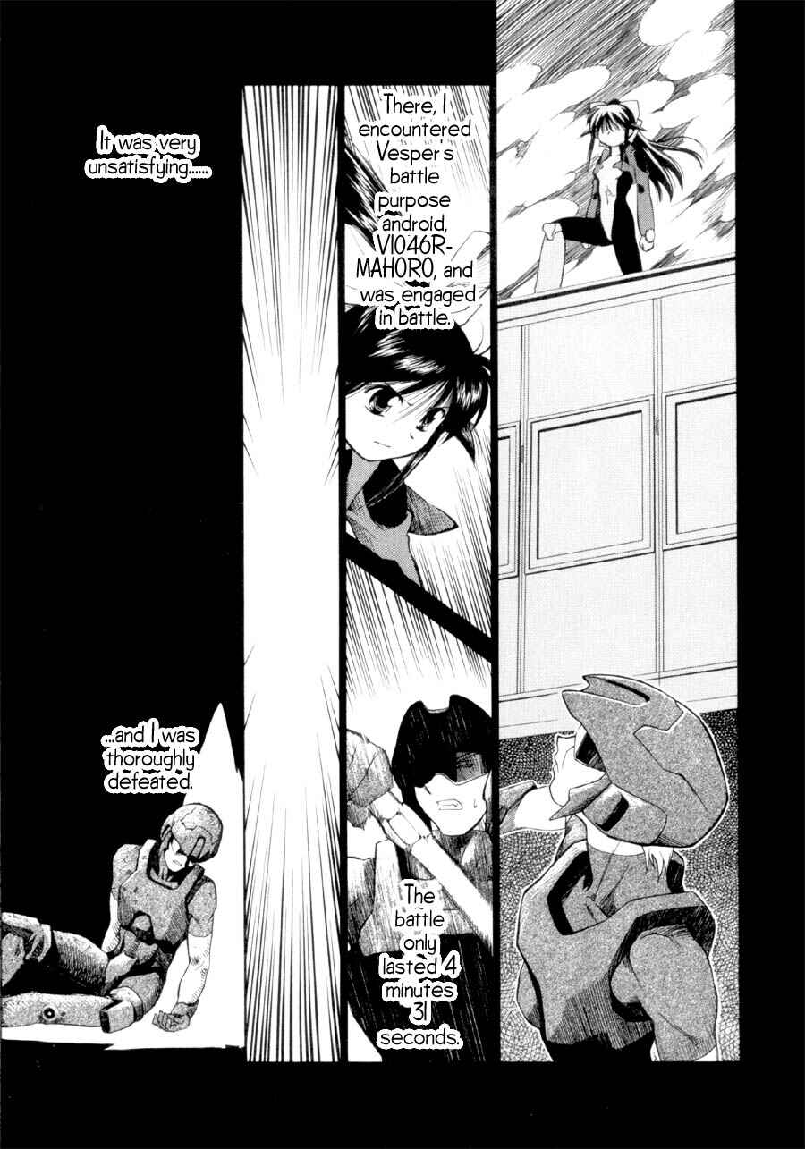 Page 30 Chapter 15 Mahoromatic