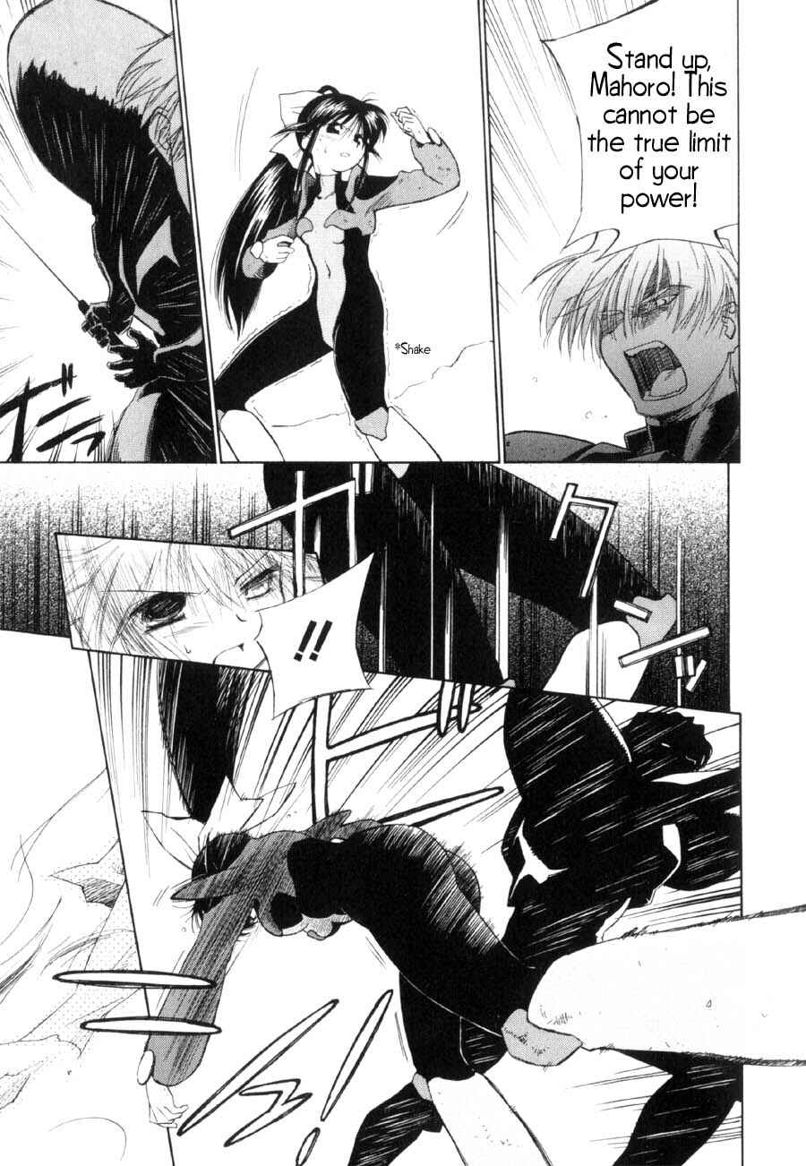 Page 32 Chapter 15 Mahoromatic