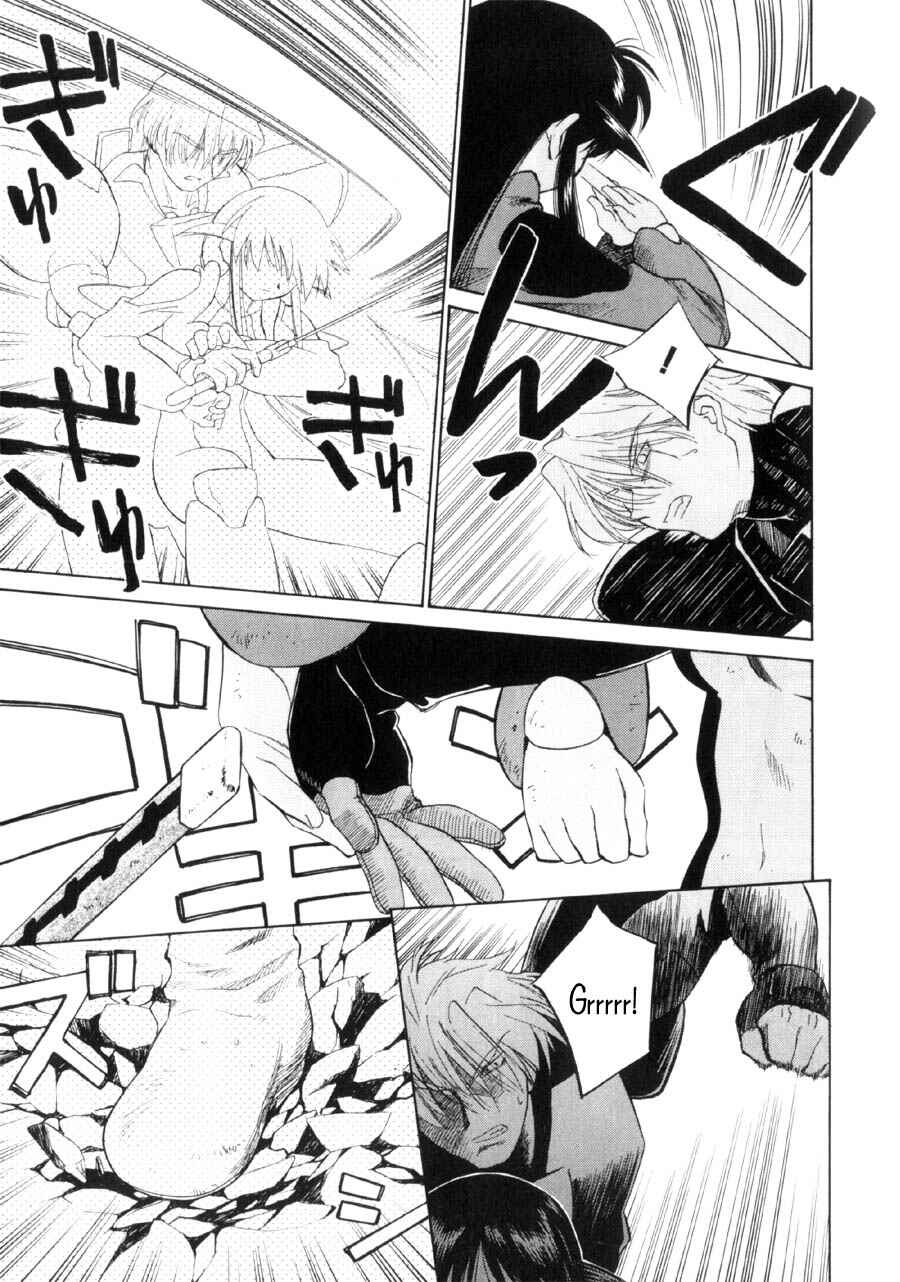Page 34 Chapter 15 Mahoromatic