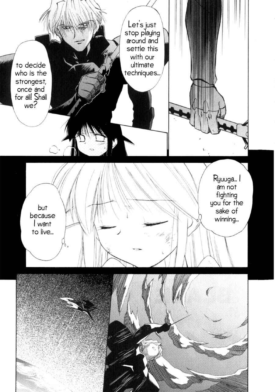 Page 36 Chapter 15 Mahoromatic