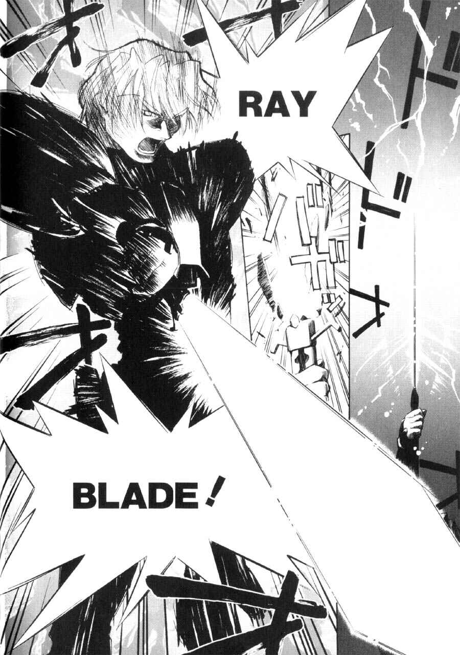 Page 37 Chapter 15 Mahoromatic