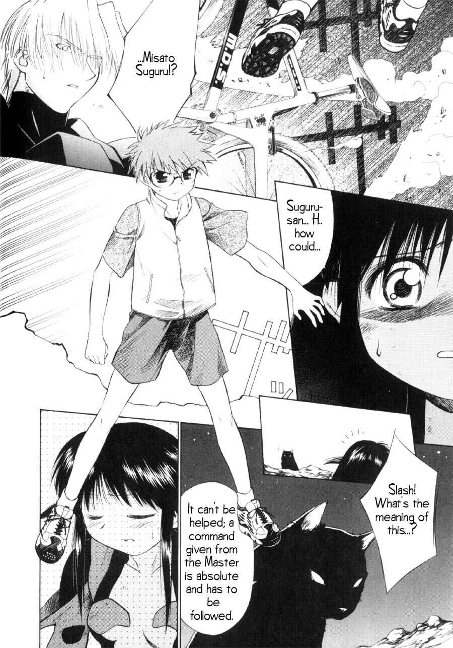 Page 39 Chapter 15 Mahoromatic