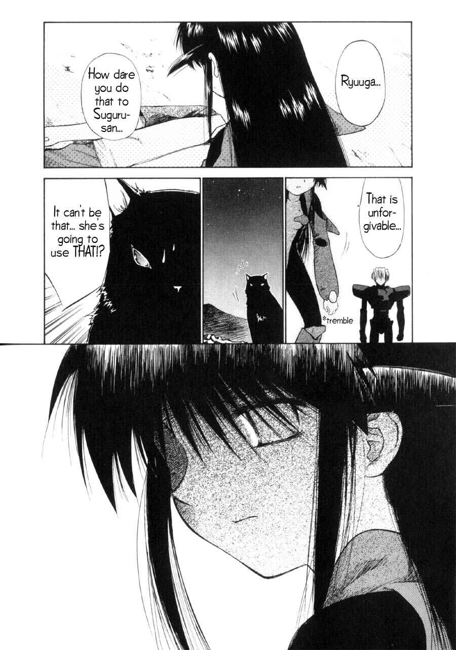 Page 43 Chapter 15 Mahoromatic