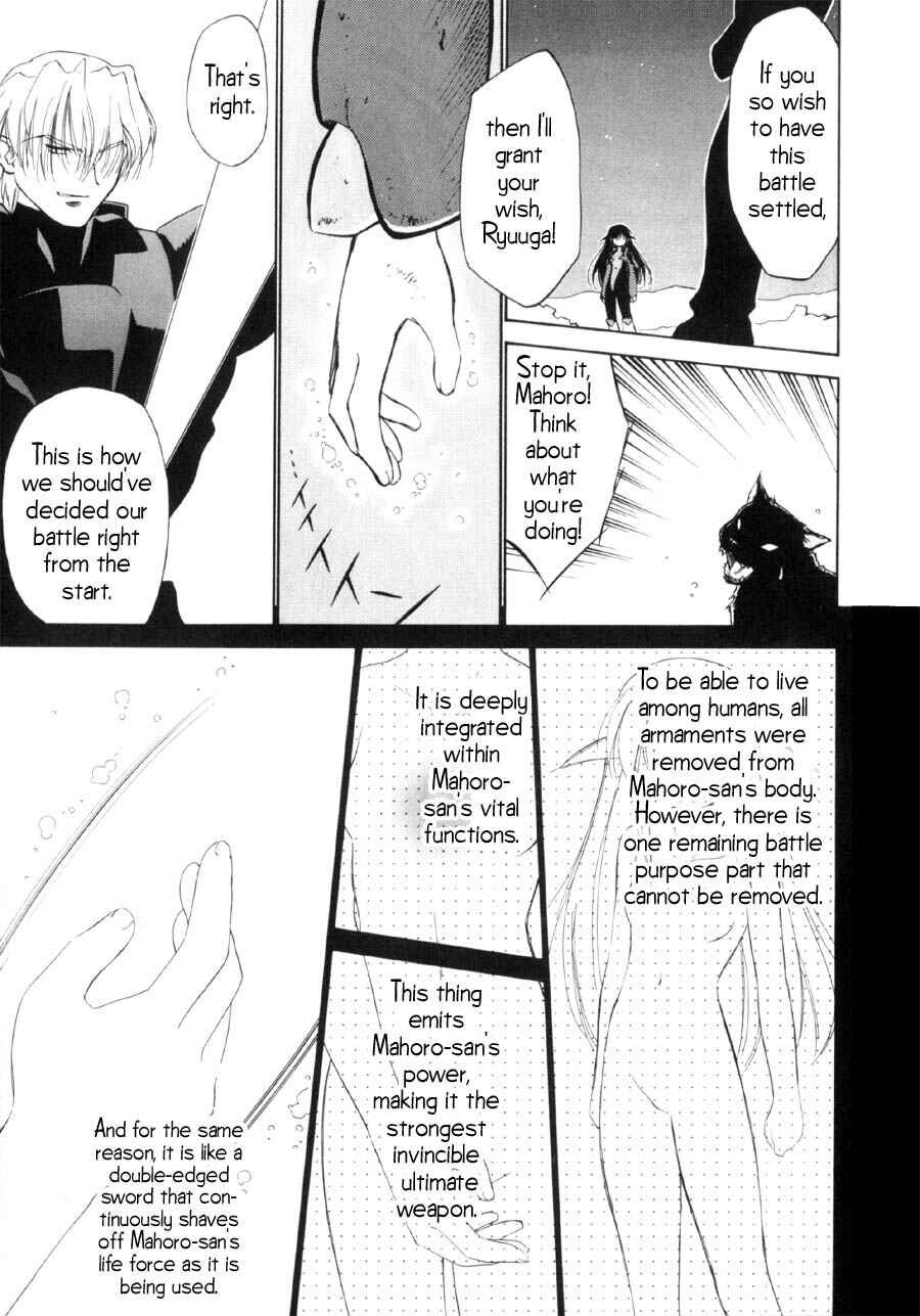 Page 44 Chapter 15 Mahoromatic