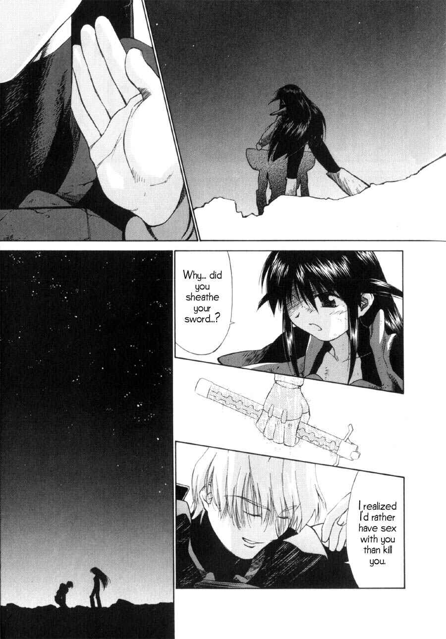 Page 52 Chapter 15 Mahoromatic