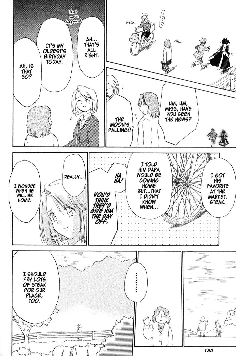 Page 14 Chapter 43 Mahoromatic