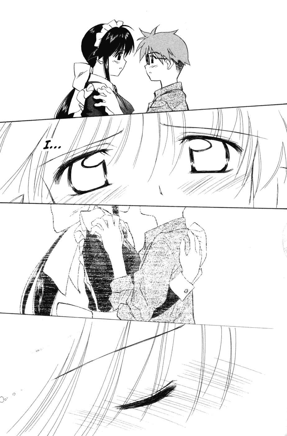 Page 23 Chapter 43 Mahoromatic