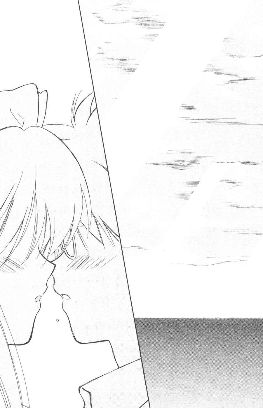 Page 25 Chapter 43 Mahoromatic