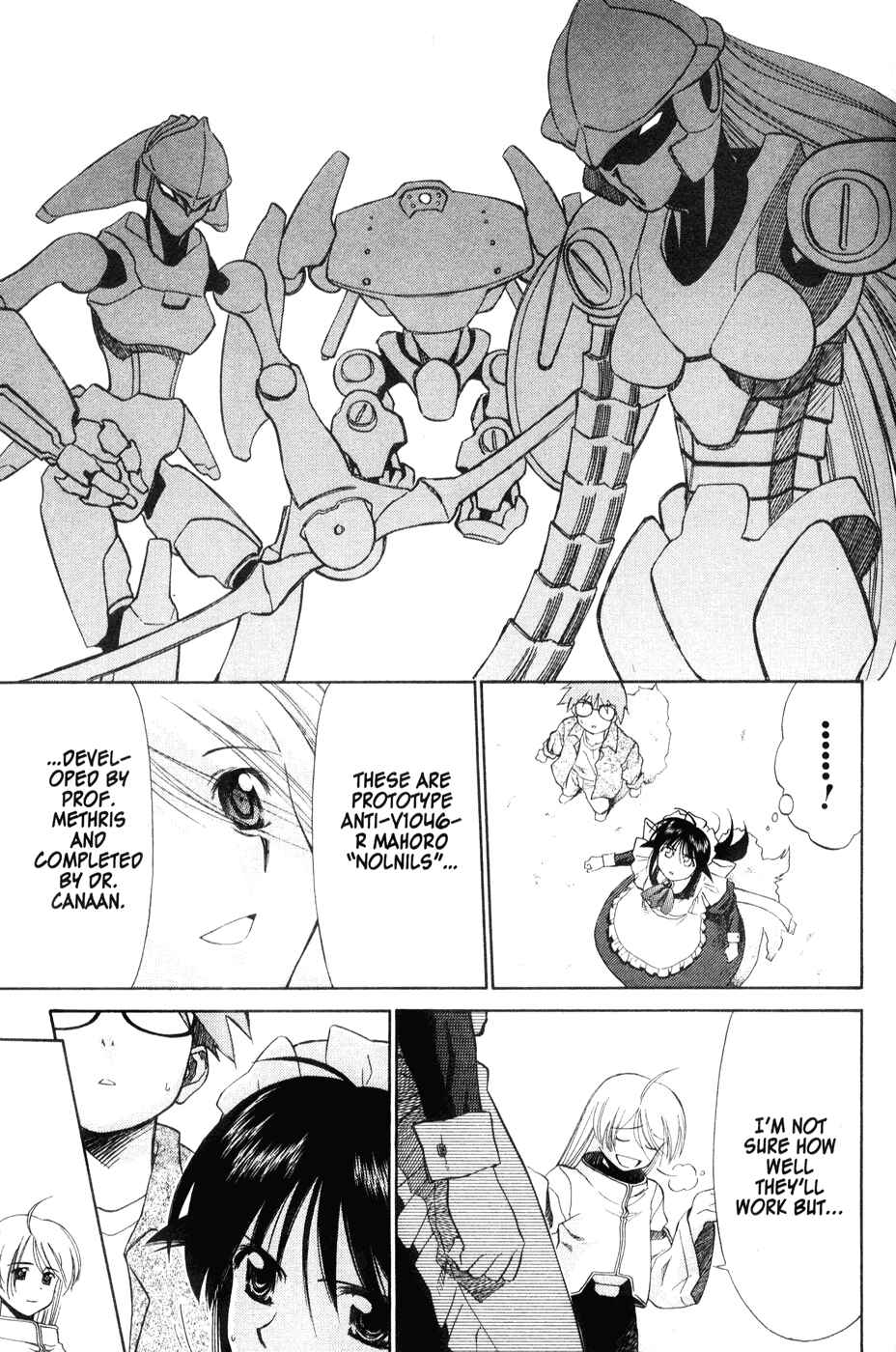 Page 37 Chapter 43 Mahoromatic