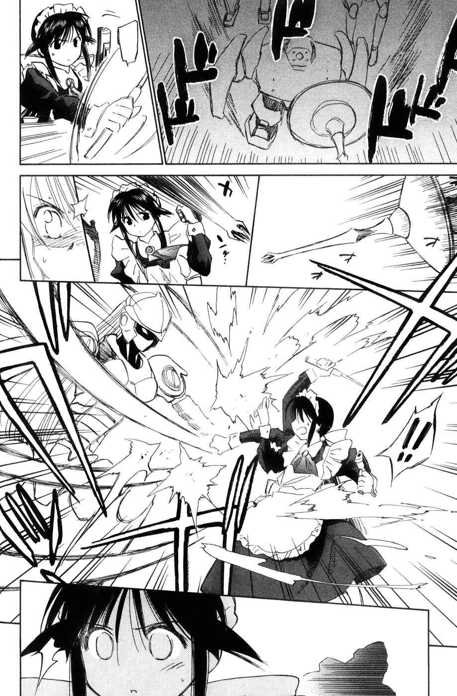 Page 40 Chapter 43 Mahoromatic