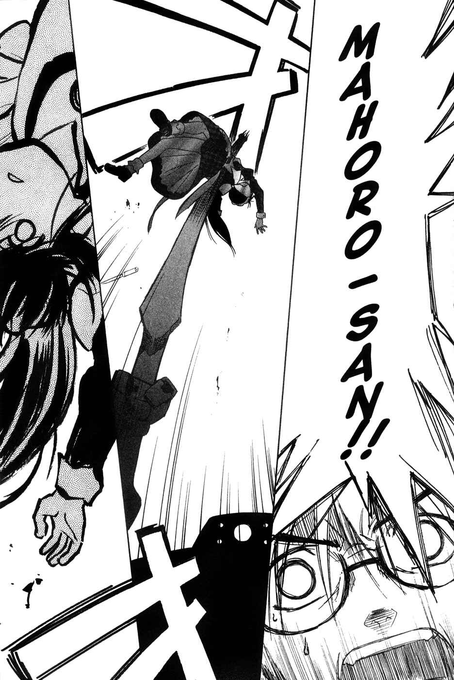Page 51 Chapter 43 Mahoromatic