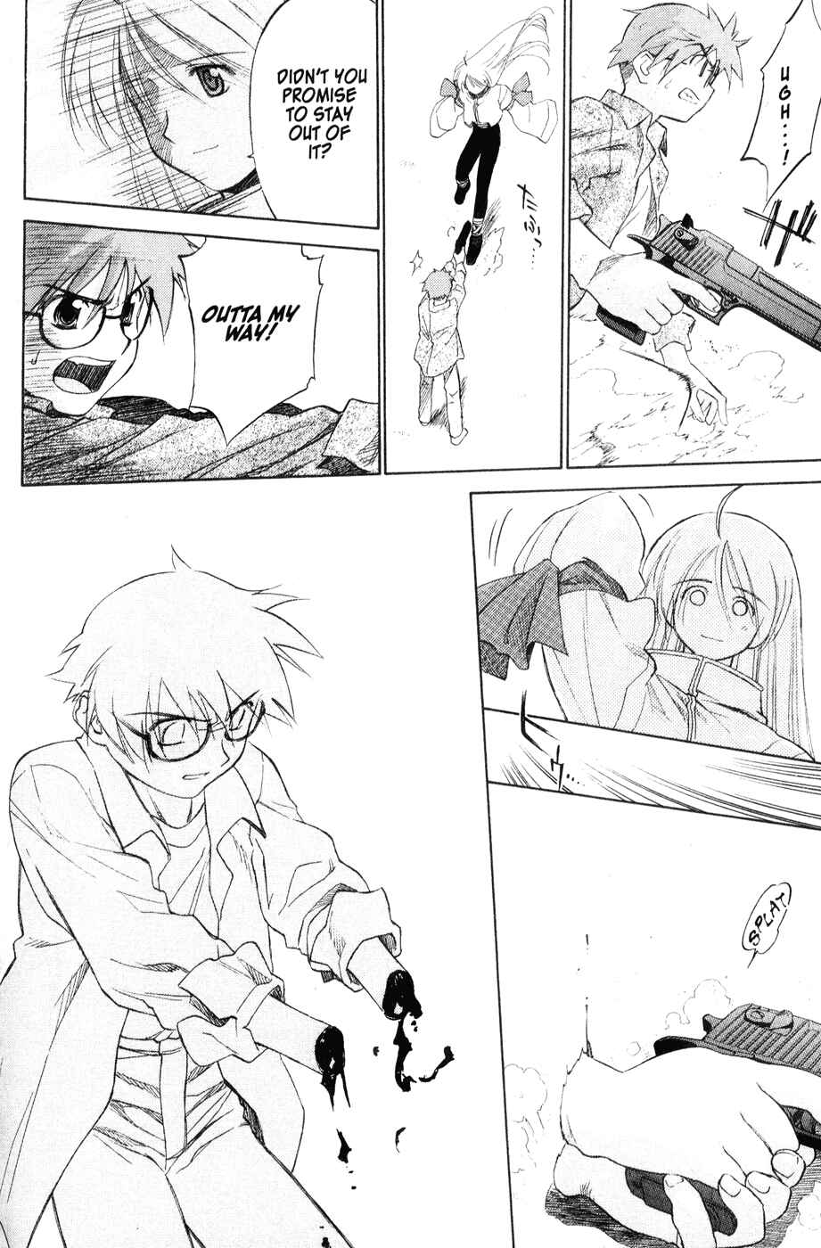 Page 52 Chapter 43 Mahoromatic