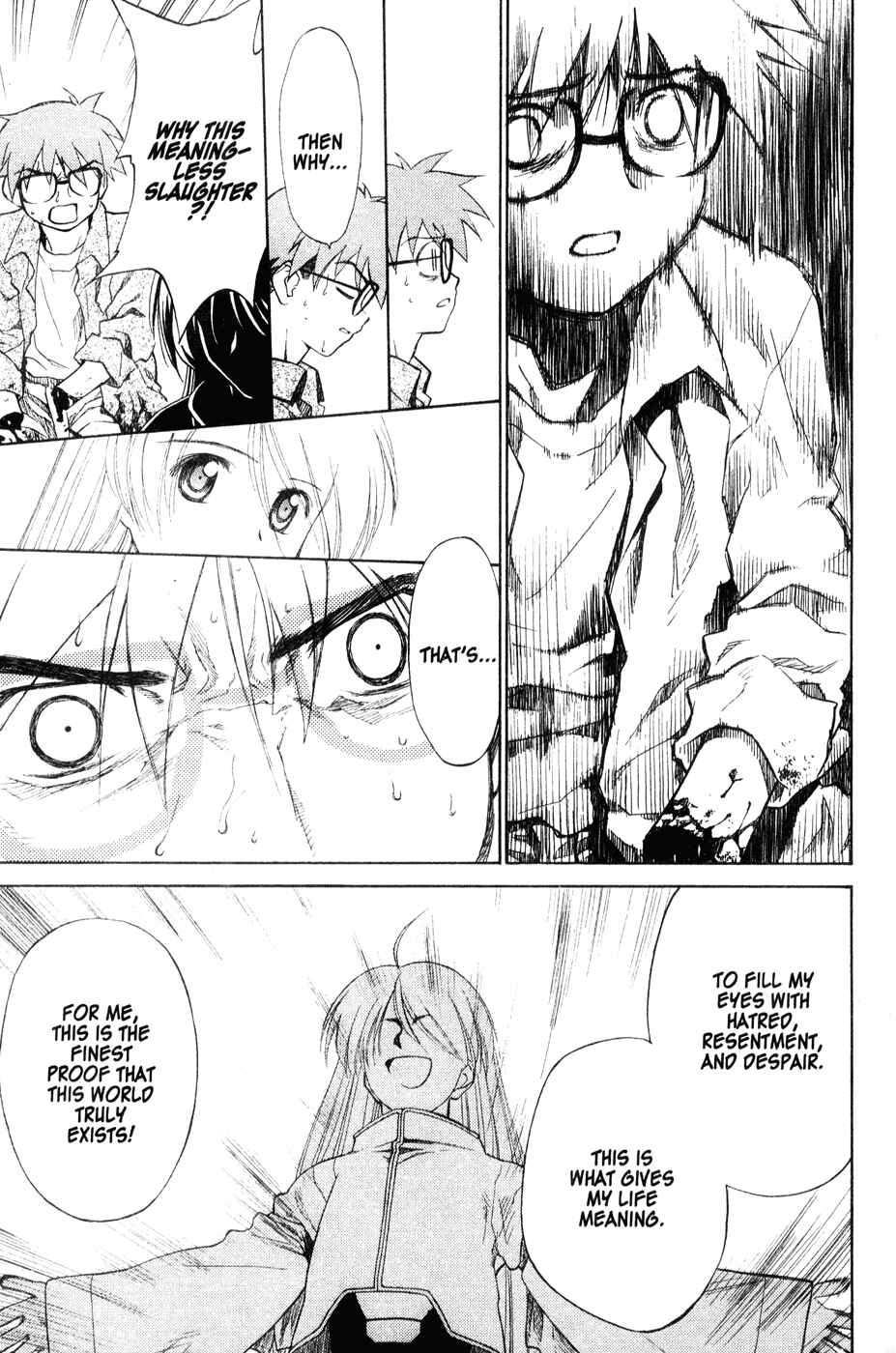 Page 55 Chapter 43 Mahoromatic