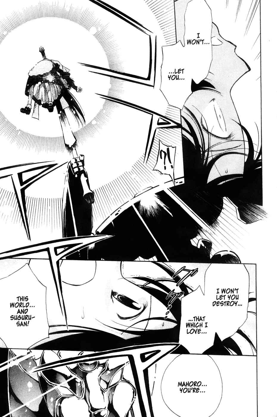 Page 59 Chapter 43 Mahoromatic
