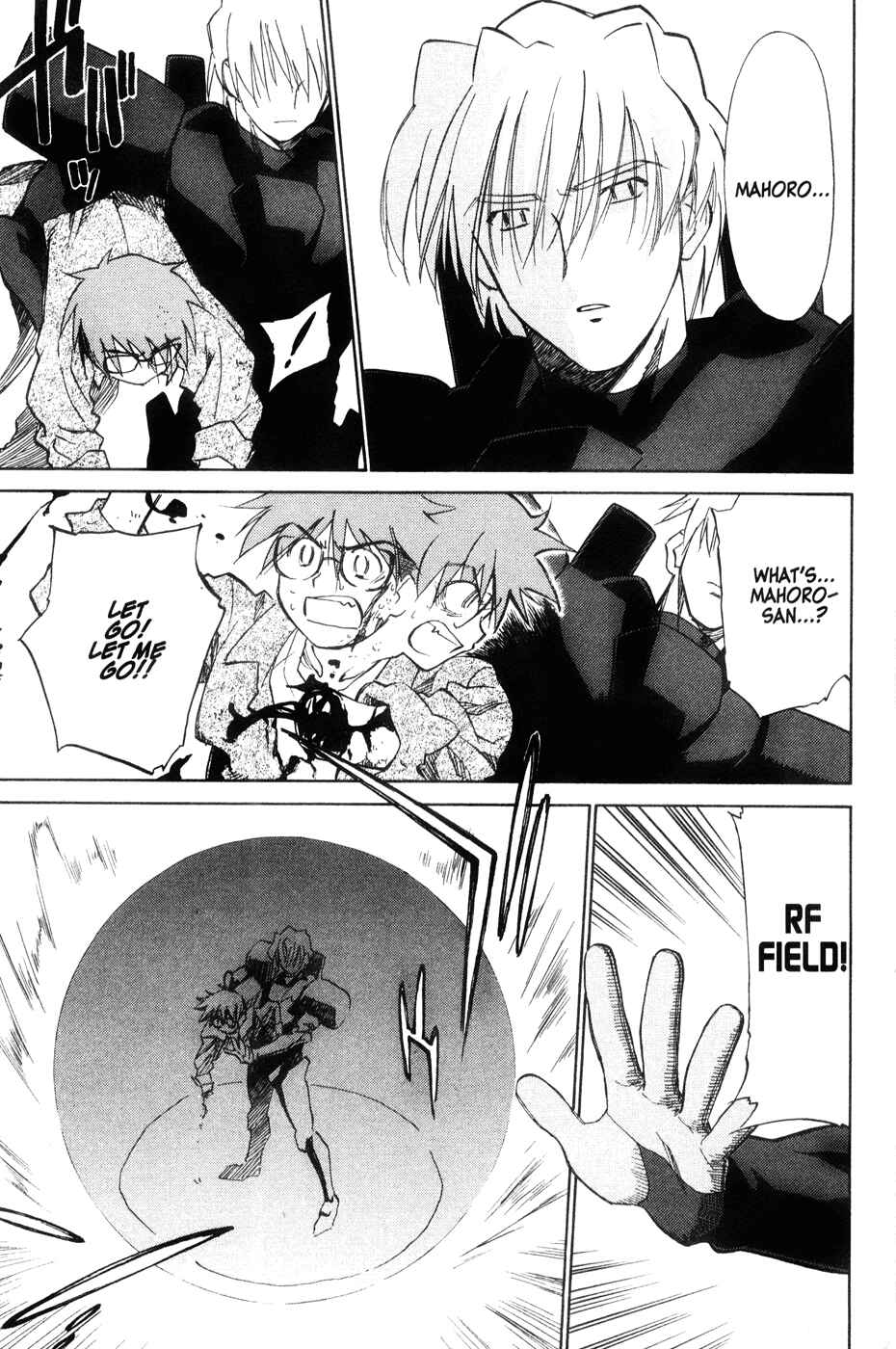 Page 63 Chapter 43 Mahoromatic