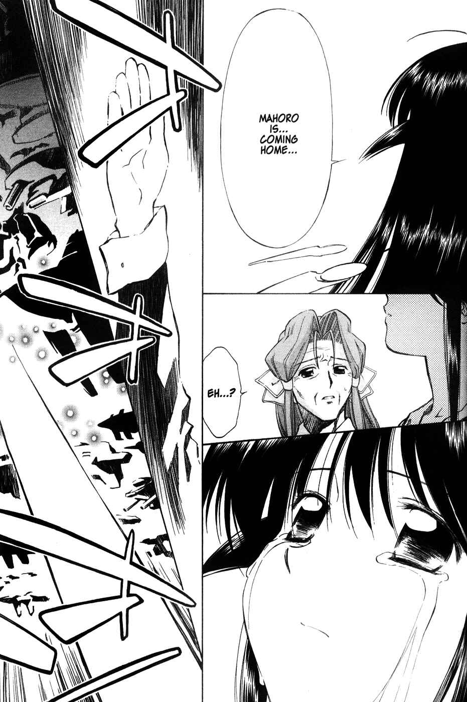 Page 65 Chapter 43 Mahoromatic