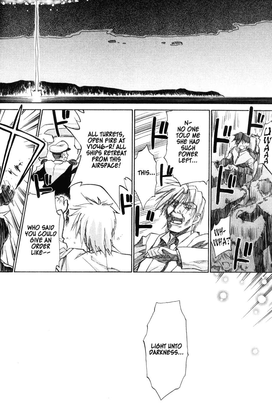 Page 66 Chapter 43 Mahoromatic