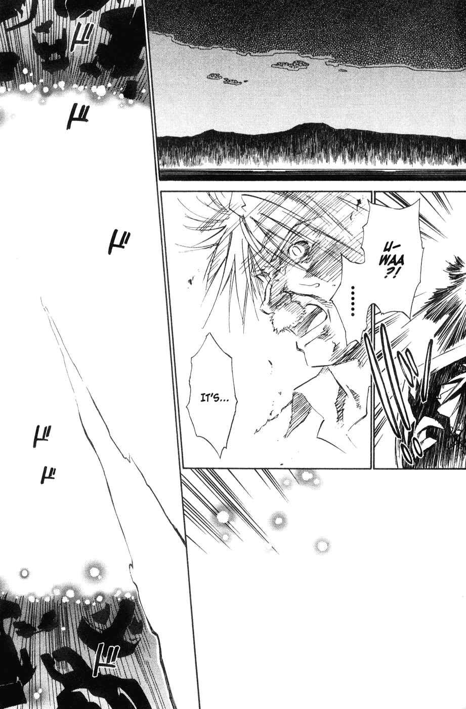 Page 67 Chapter 43 Mahoromatic
