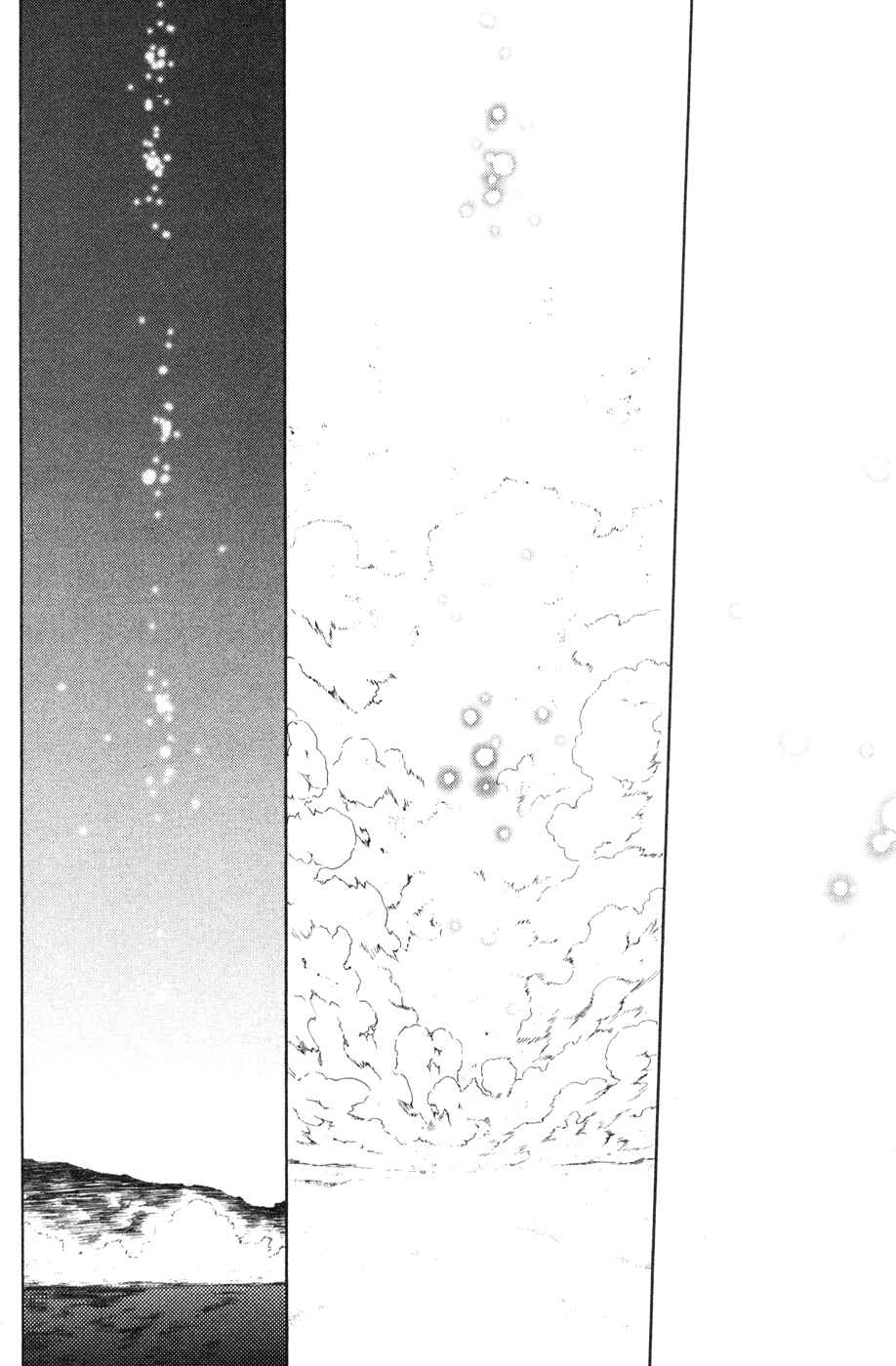 Page 72 Chapter 43 Mahoromatic
