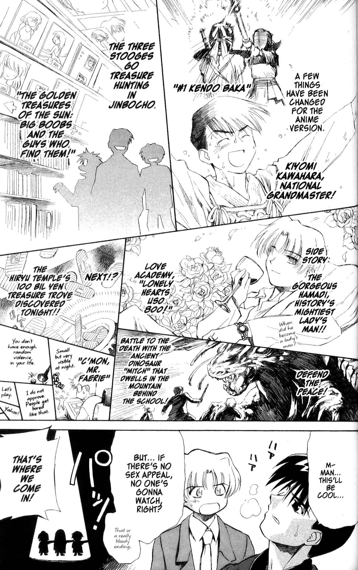 Page 3 Chapter 32.2 Mahoromatic