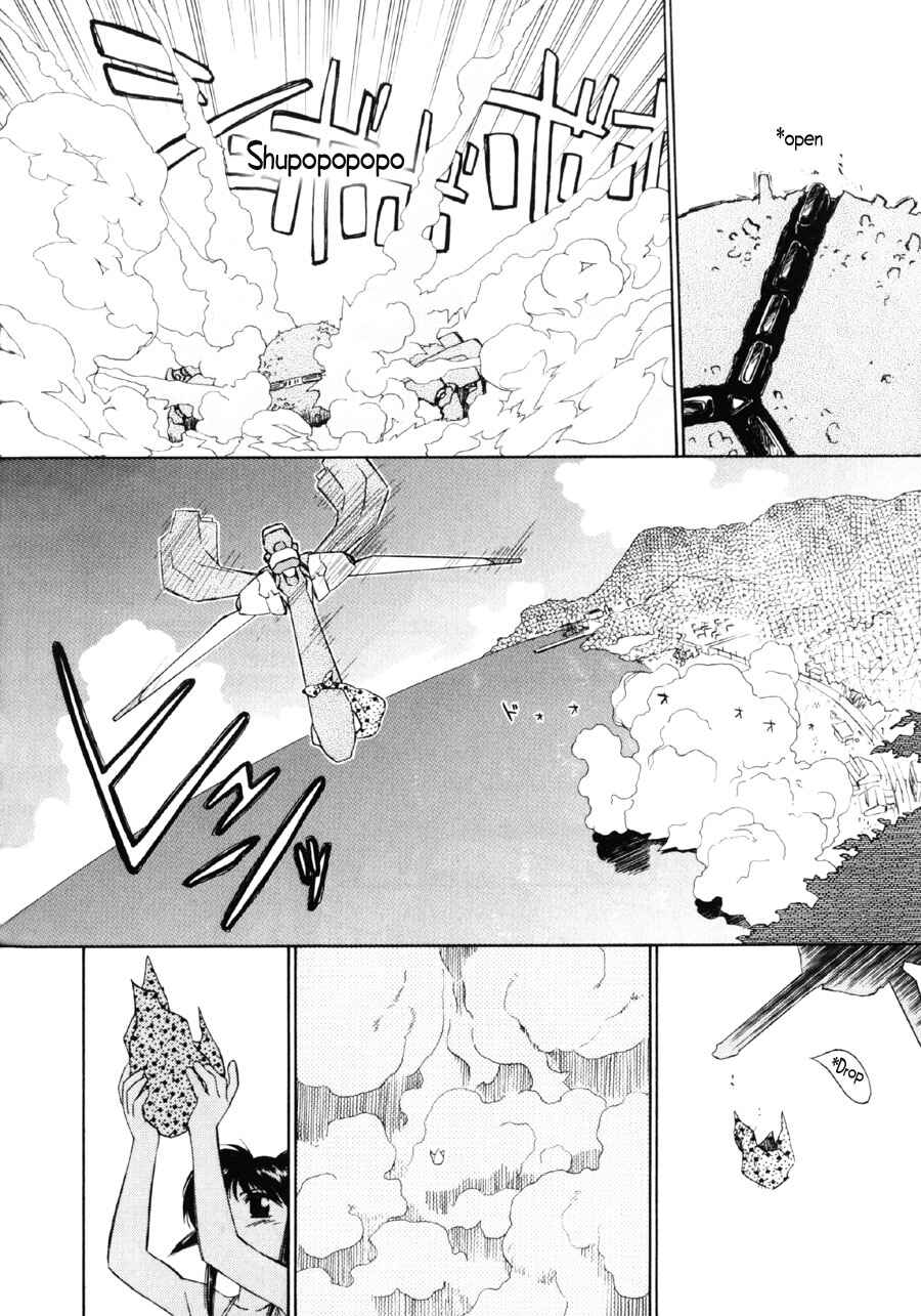 Page 24 Chapter 6 Mahoromatic