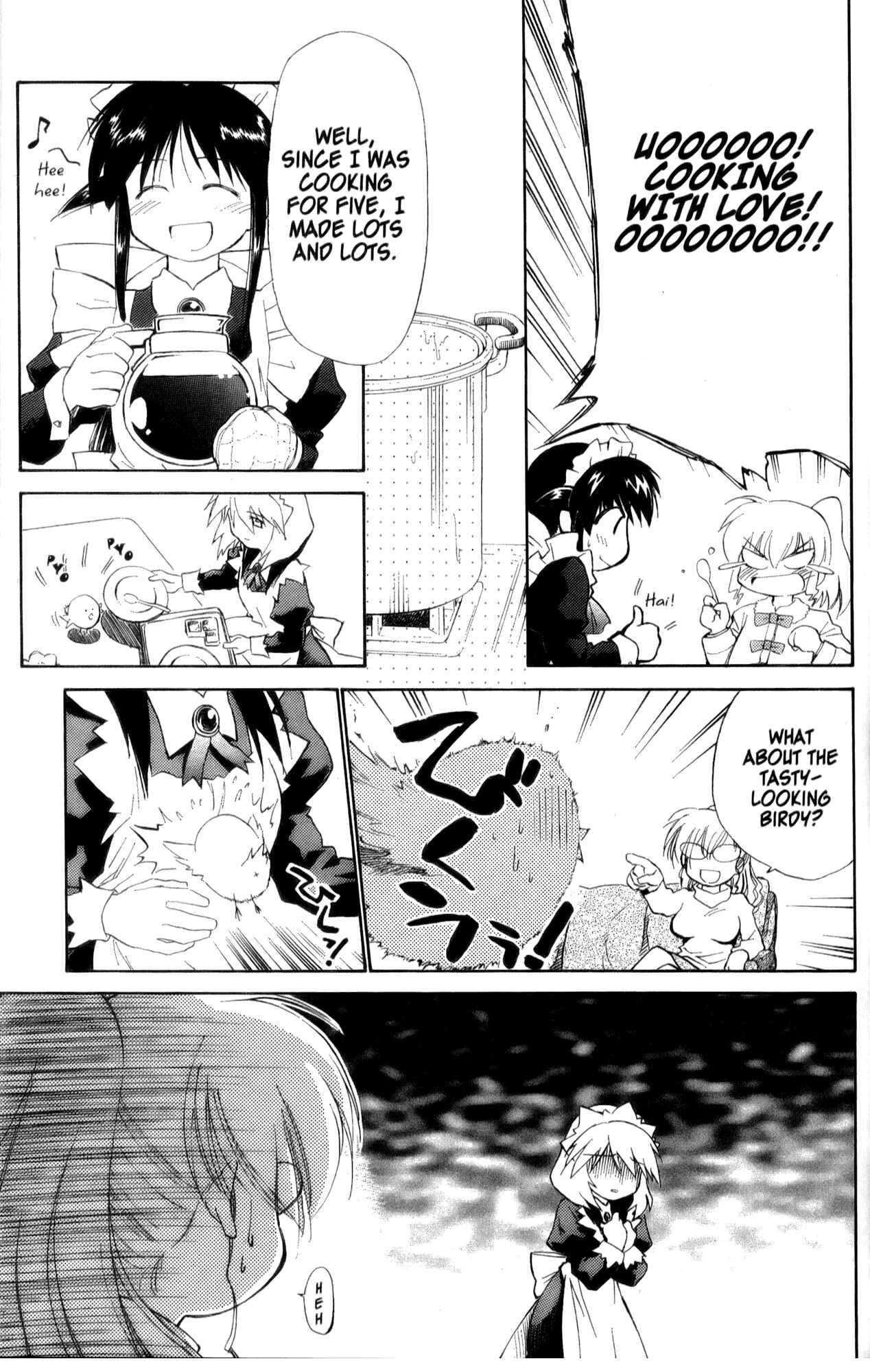 Page 11 Chapter 24 Mahoromatic