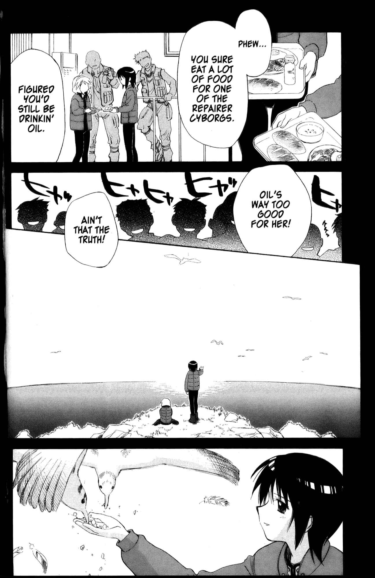 Page 18 Chapter 24 Mahoromatic