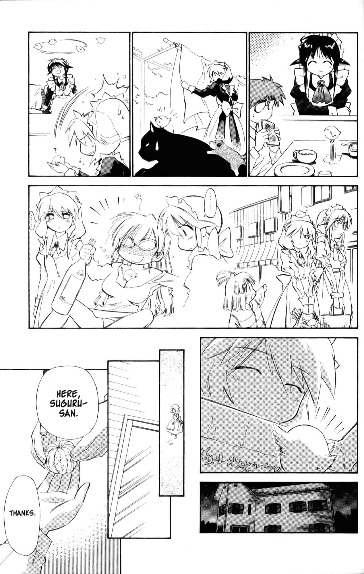 Page 23 Chapter 24 Mahoromatic