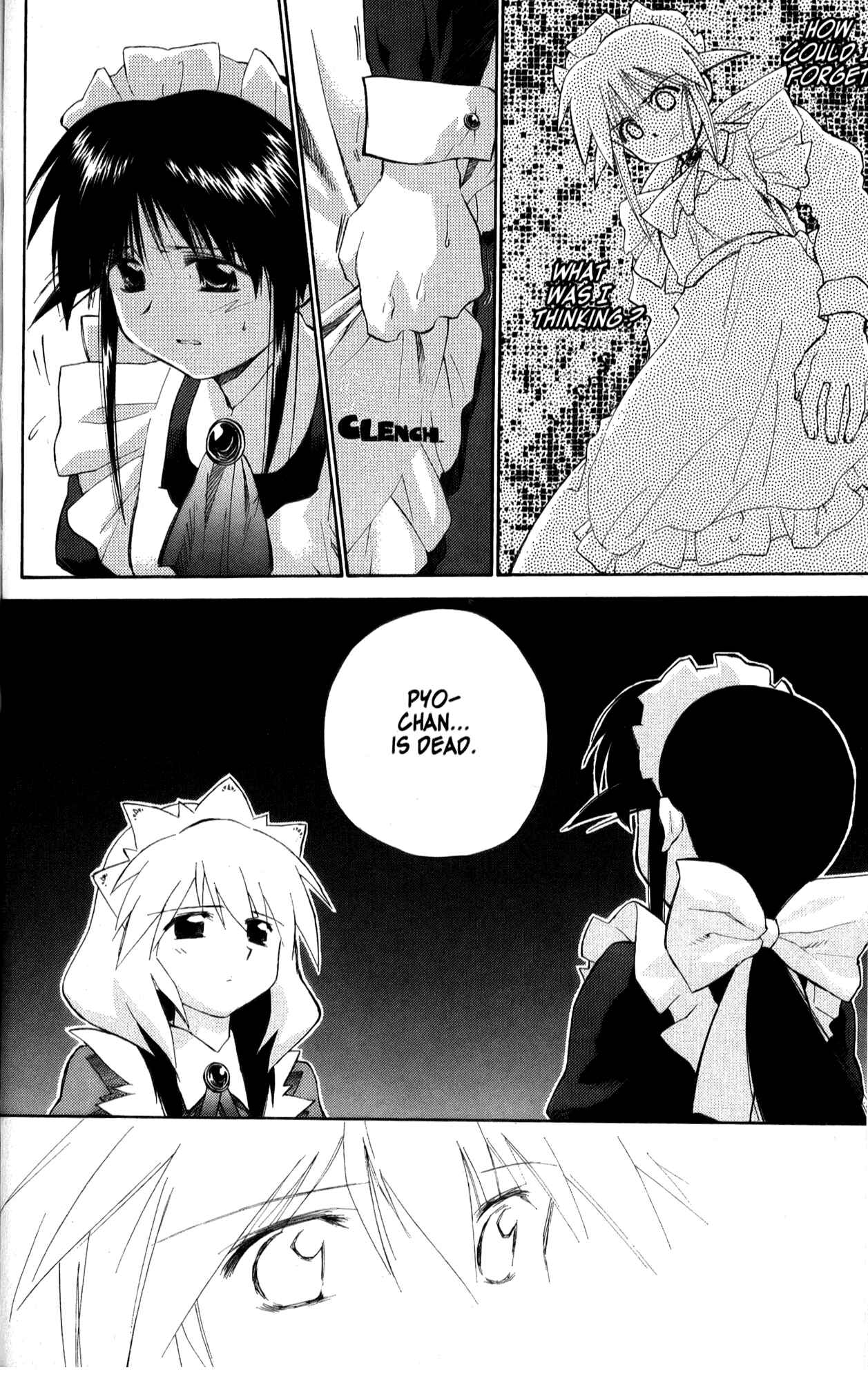 Page 26 Chapter 24 Mahoromatic