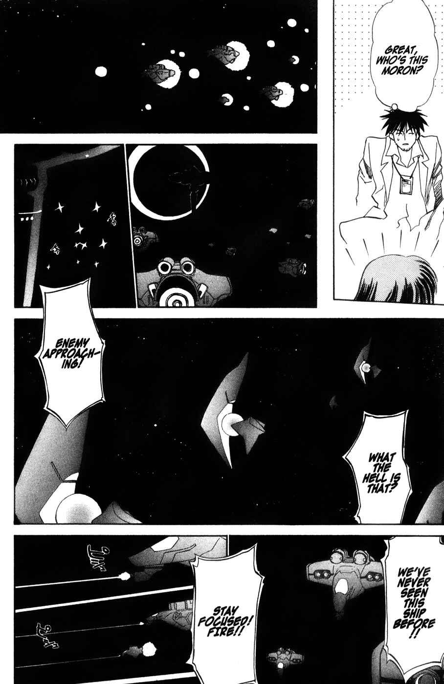 Page 12 Chapter 40 Mahoromatic